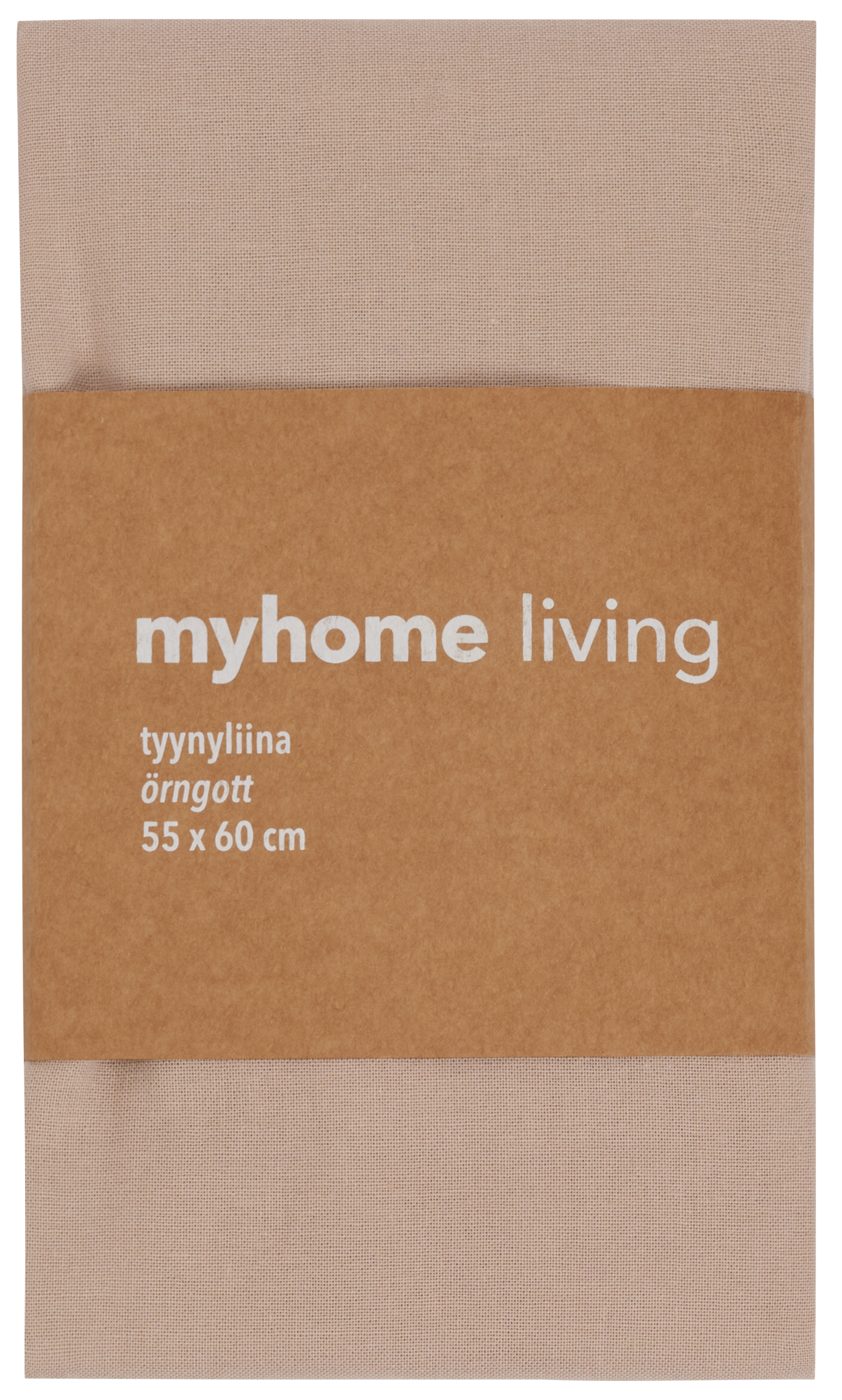 myhome tyynyliina 55x60 cm hiekka