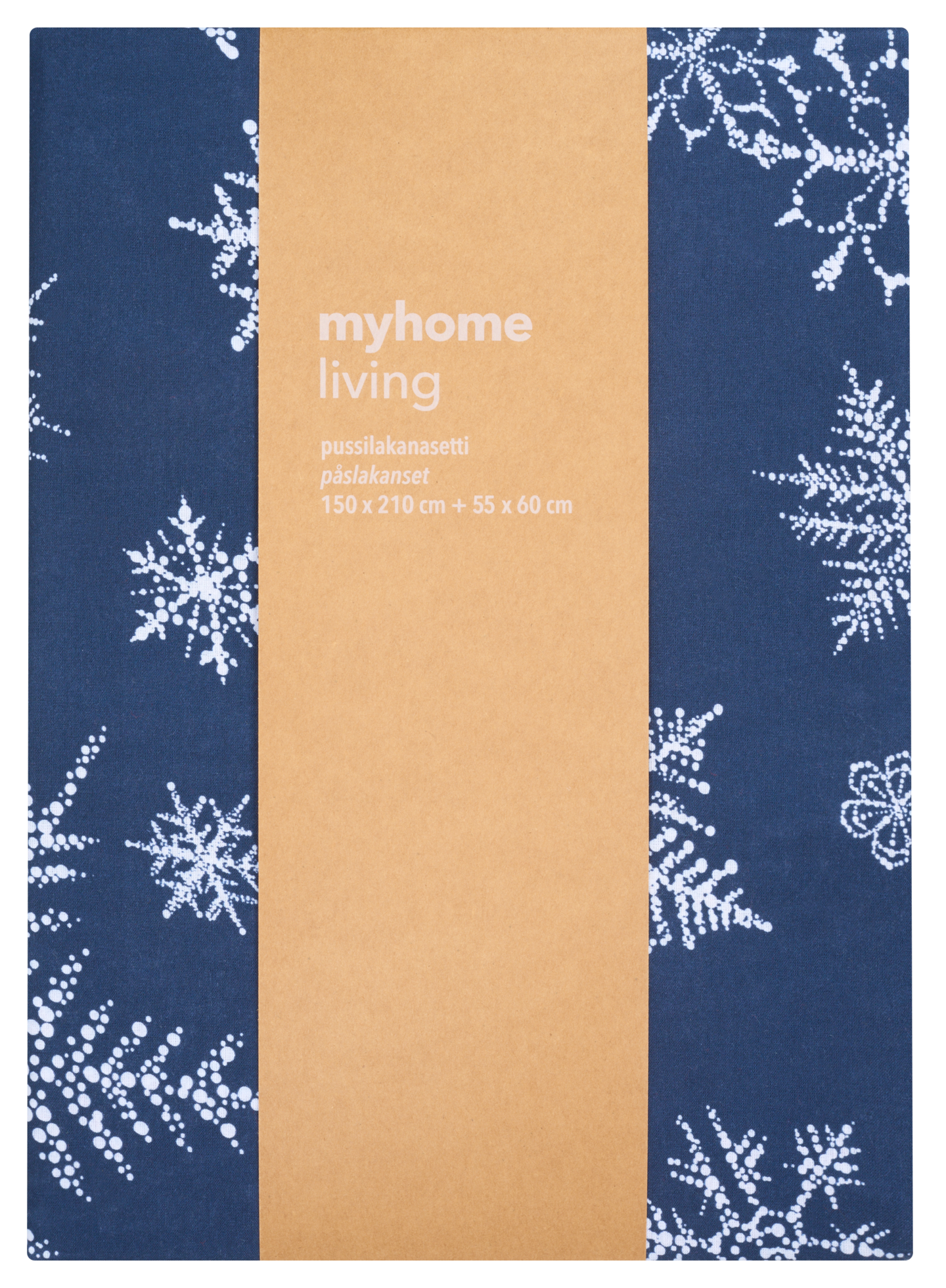 myhome Hiutale pussilakanasetti 150x210 cm