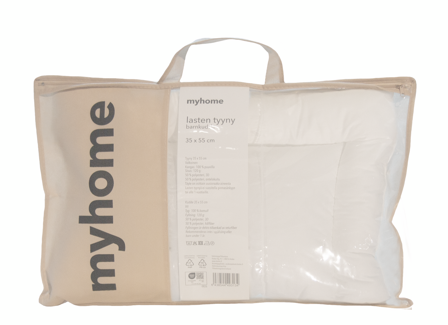 myhome lasten tyyny 35x55 cm
