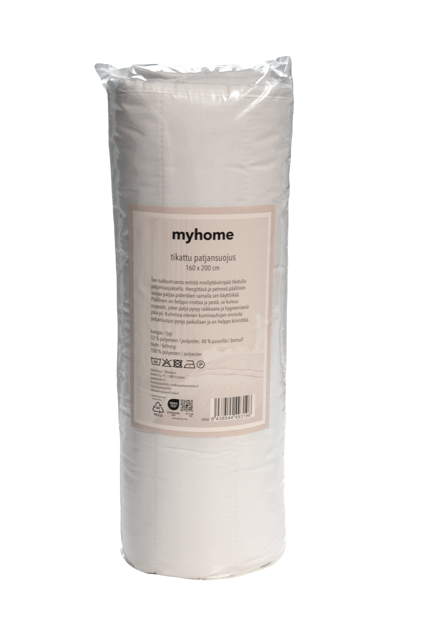 myhome tikattu patjansuojus 160x200 cm