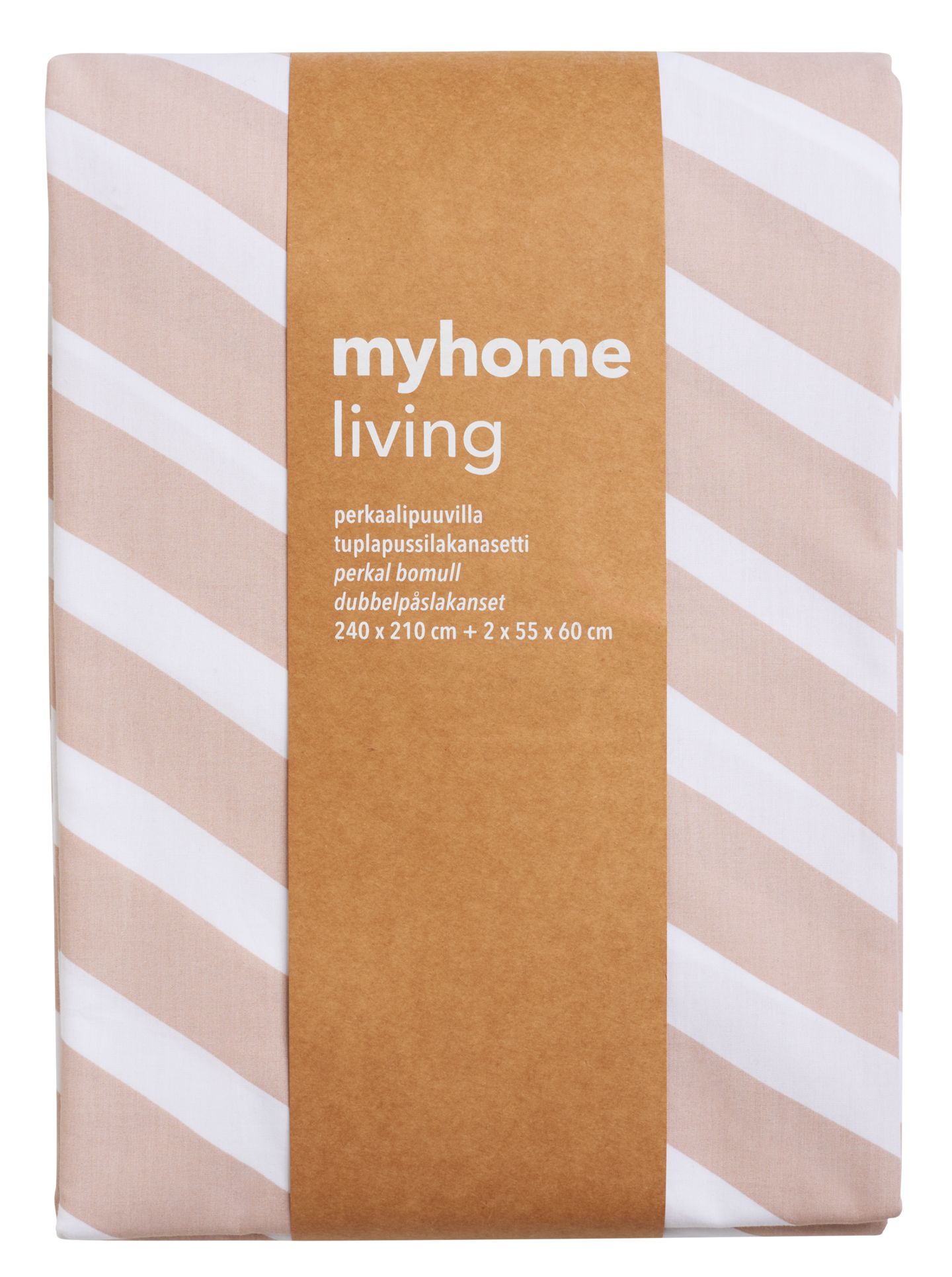 myhome Aura parivuoteen pussilakanasetti 240x210 cm + 55x60 cm beige