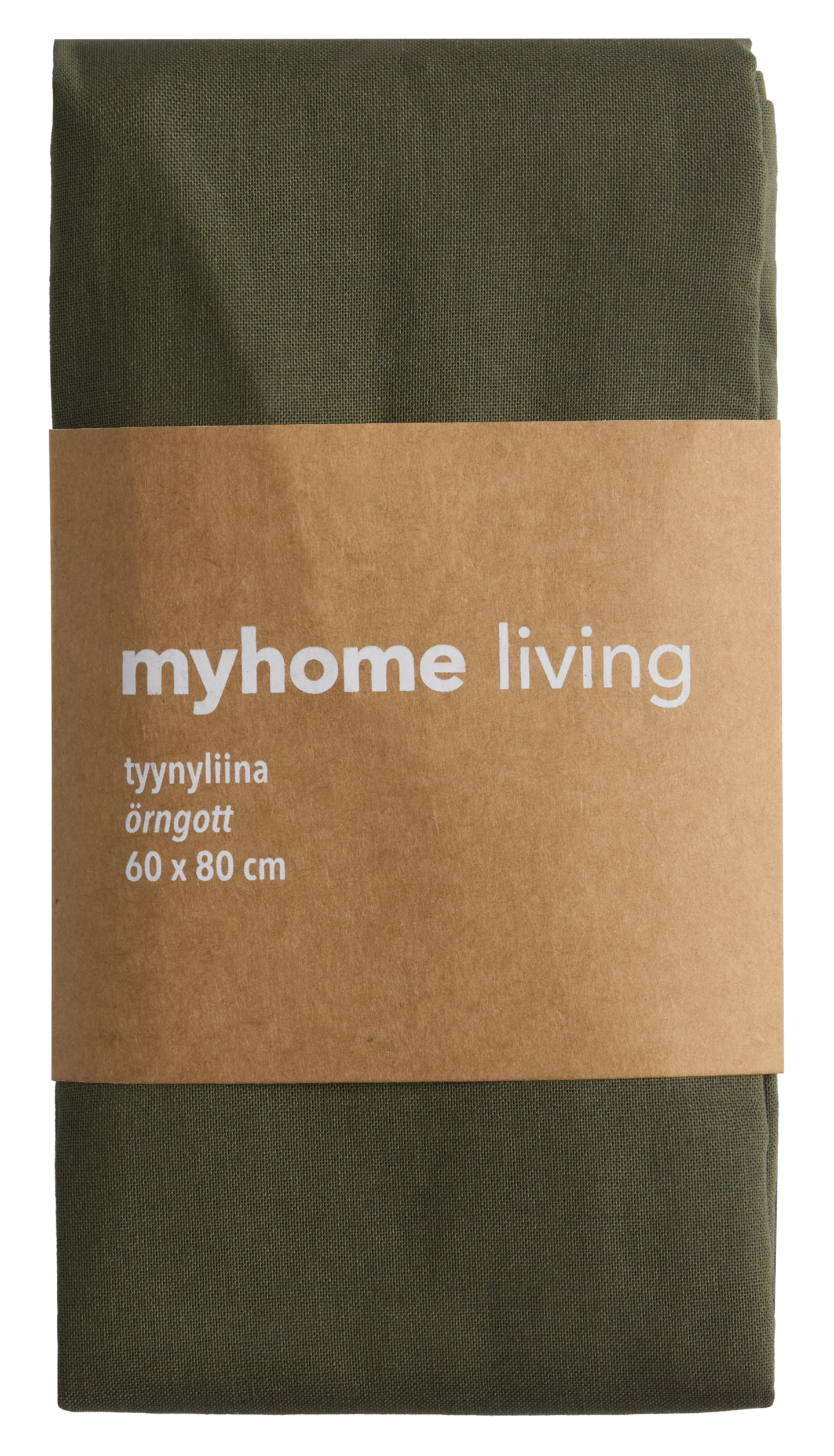 myhome tyynyliina 60x80 cm havu