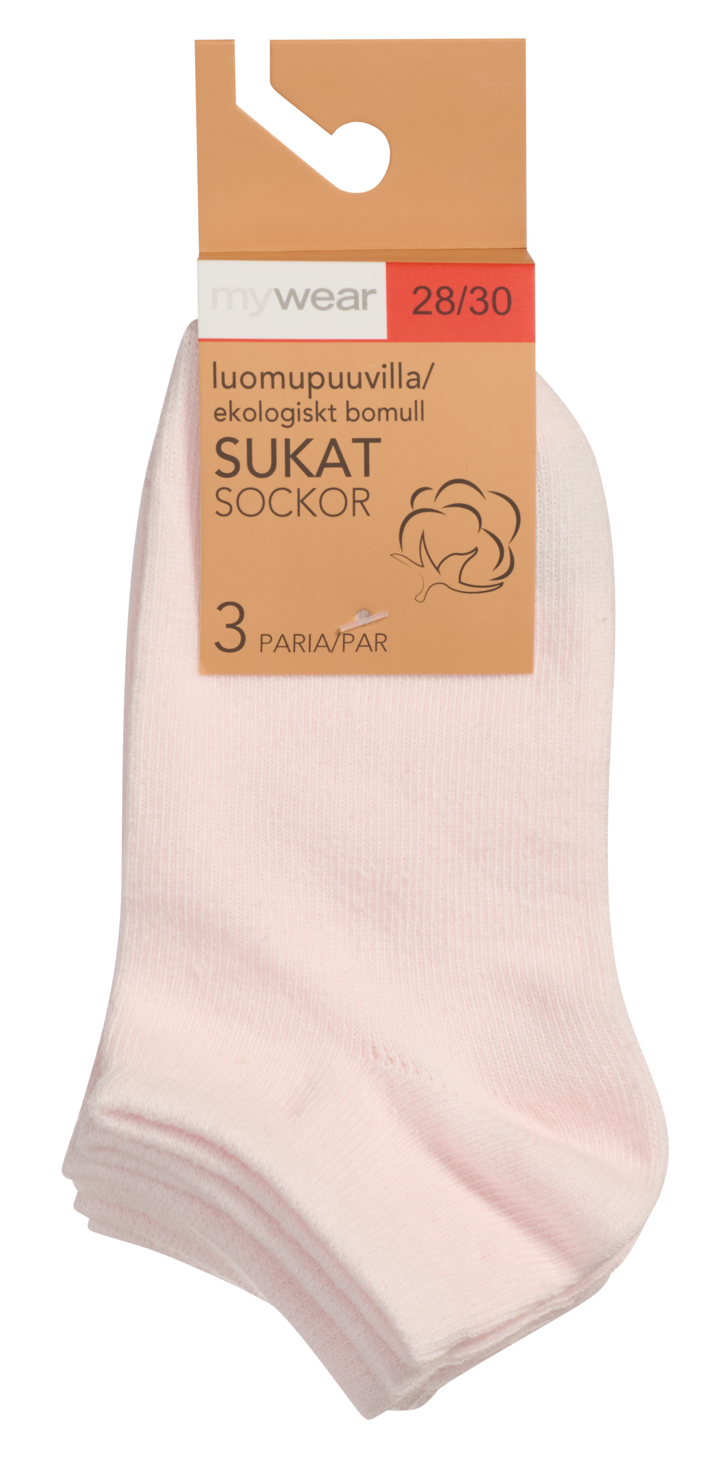 mywear Sun 3pr trainersukat vpu 31-33