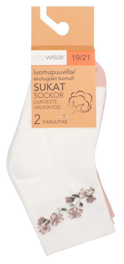 mywear Oona V sukat pr pi pi/va 19-21