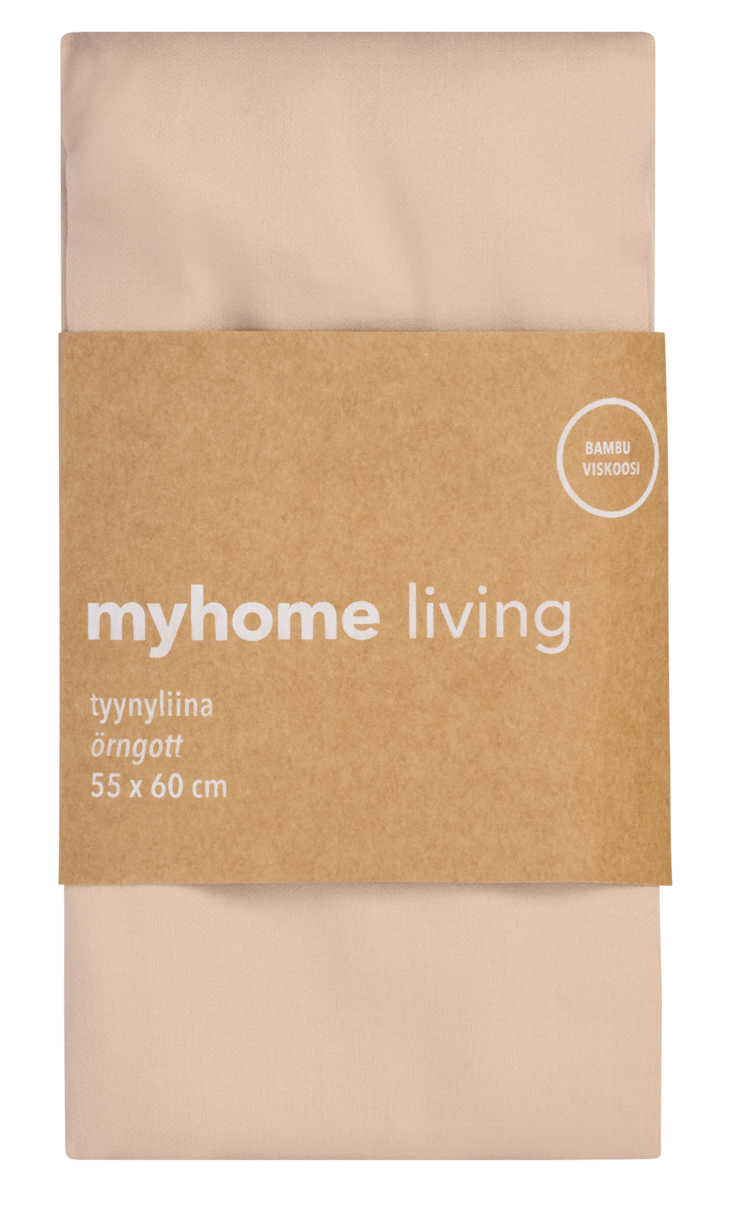 myhome Bambu tyynyliina 55x60cm hiekka