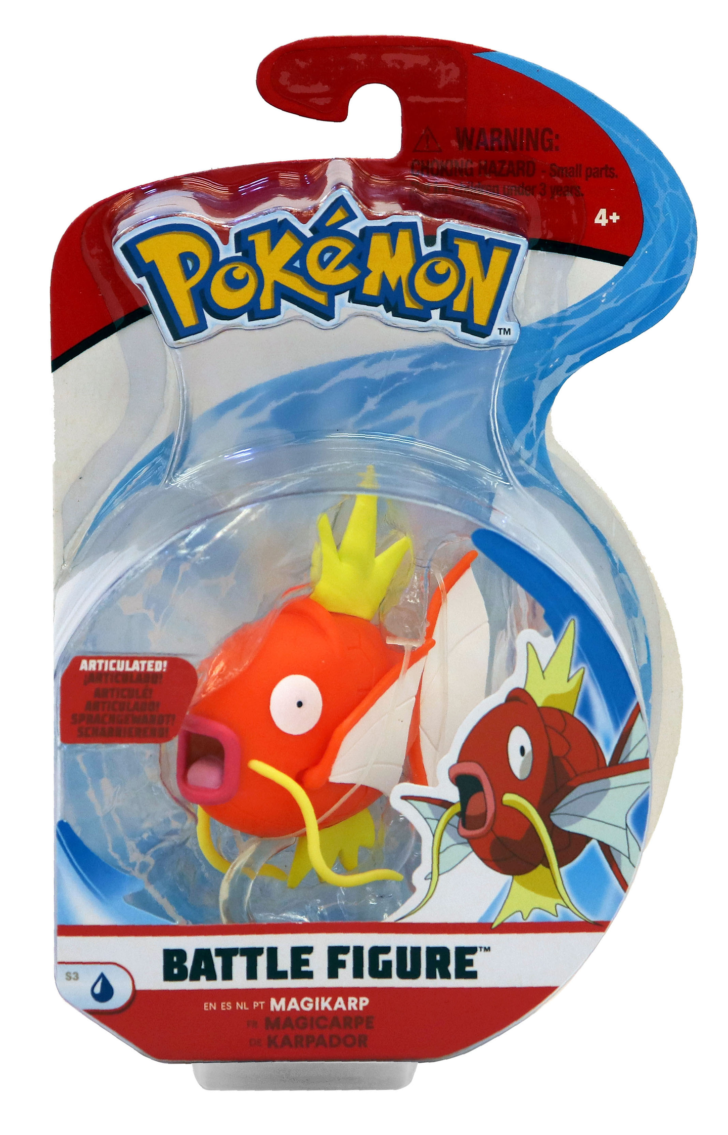Pokemon Figure Battle Pack-D toimintafiguuri, 5cm ja 8cm