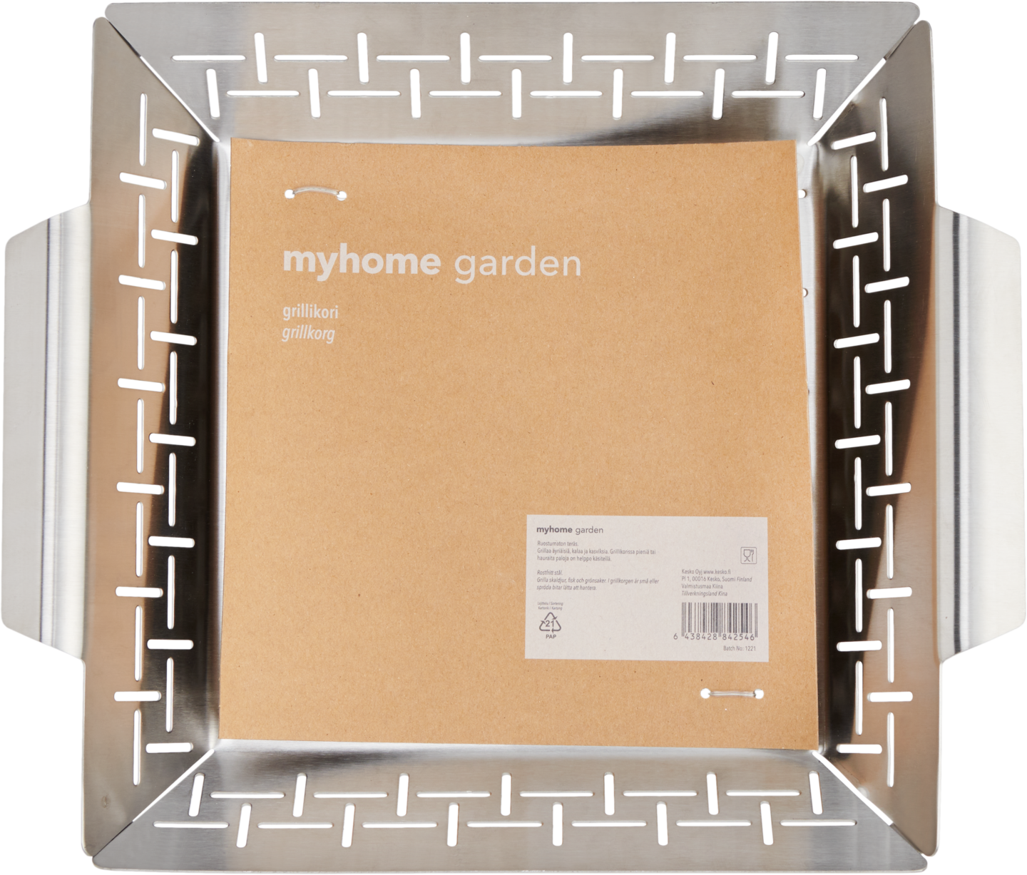 myhome grillikori neliskulmainen