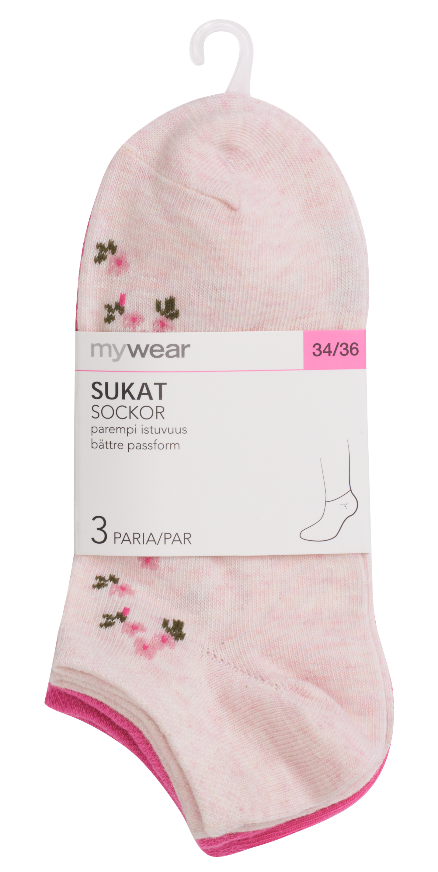 mywear lasten Sun trainersukat 3pr/pkt