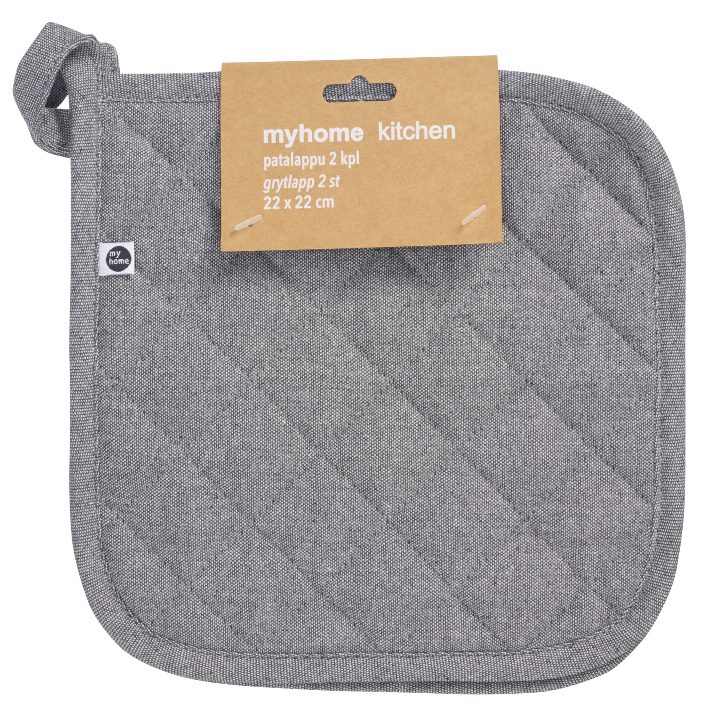 myhome Aava patalappusetti 2 kpl/pakkaus 22x22 cm harmaa