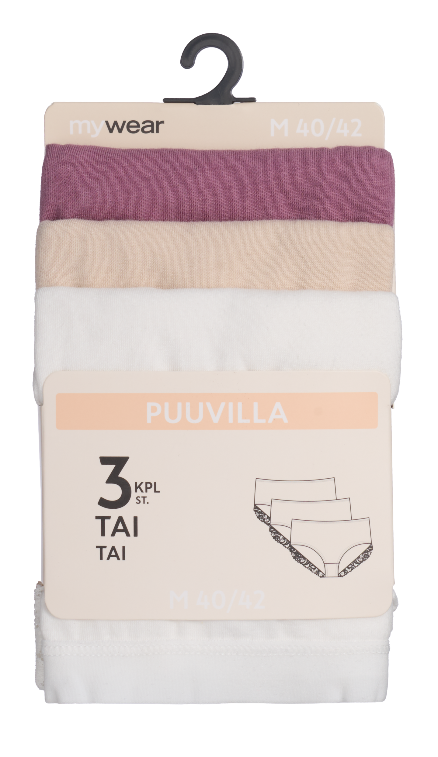 mw Emilia N tai ah 3p vä S