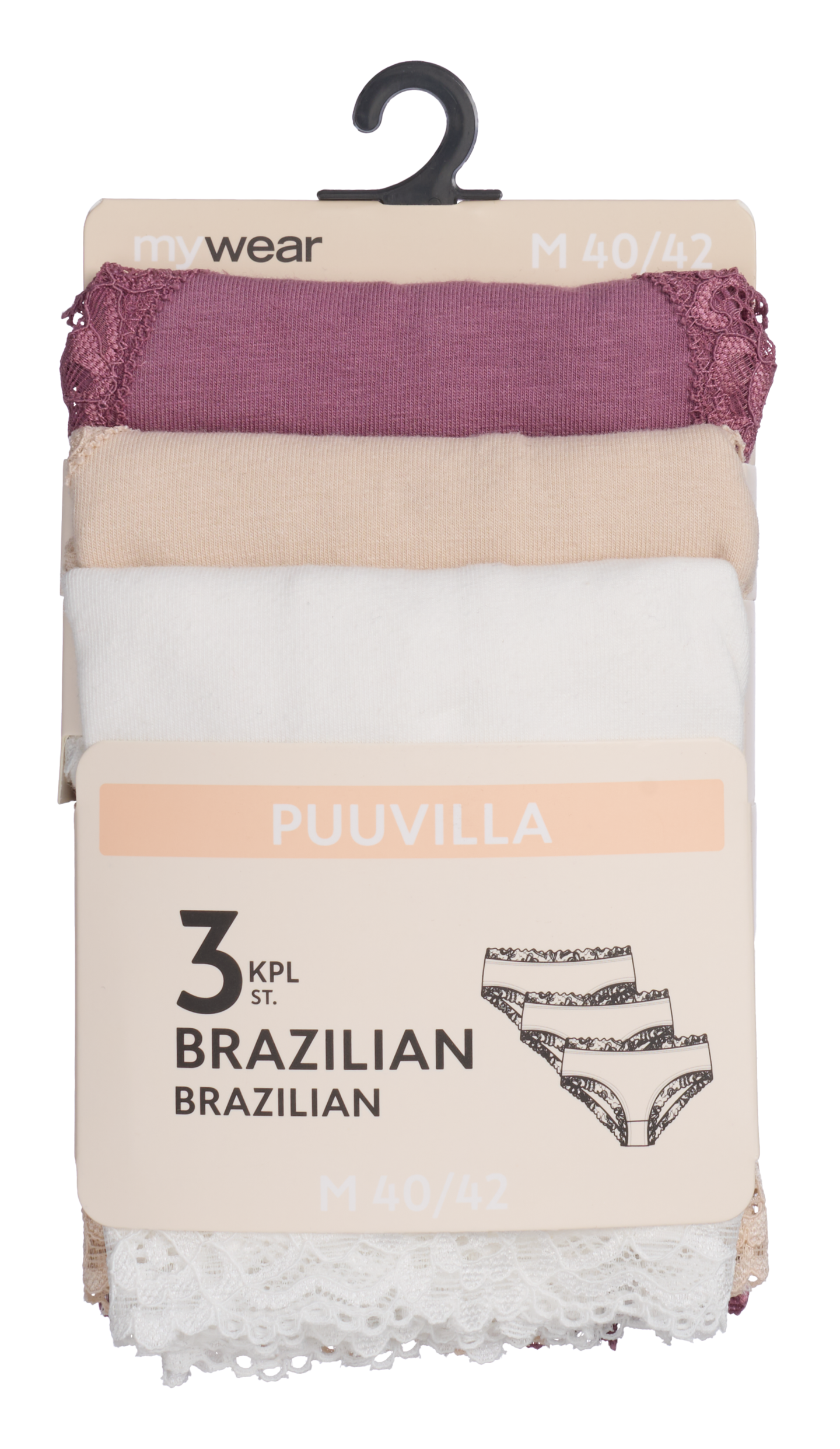 mw Erin N brazilian ah 3p vä S