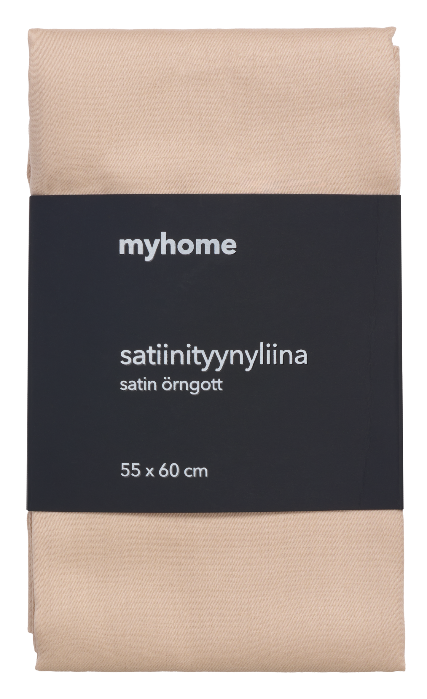 myhome satiinityynyliina 55x60 cm beige
