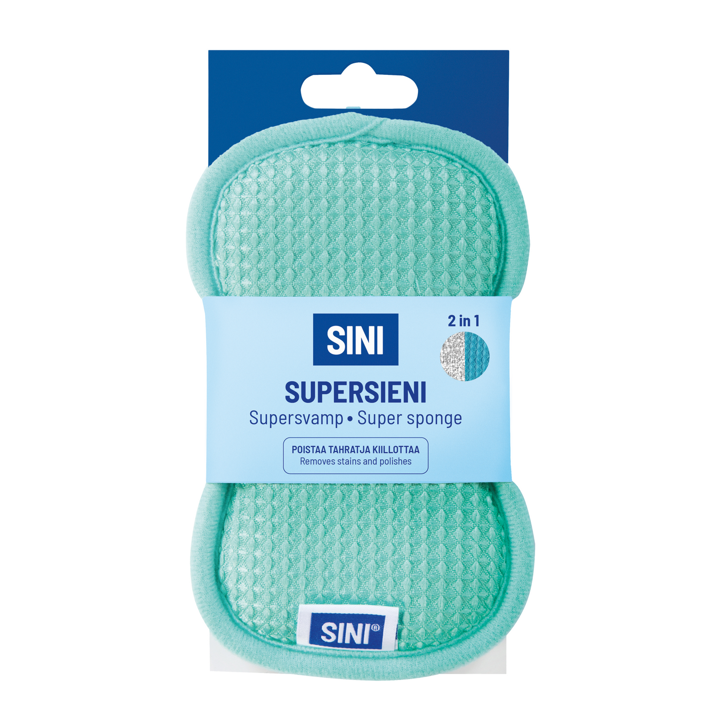 Sini supersieni