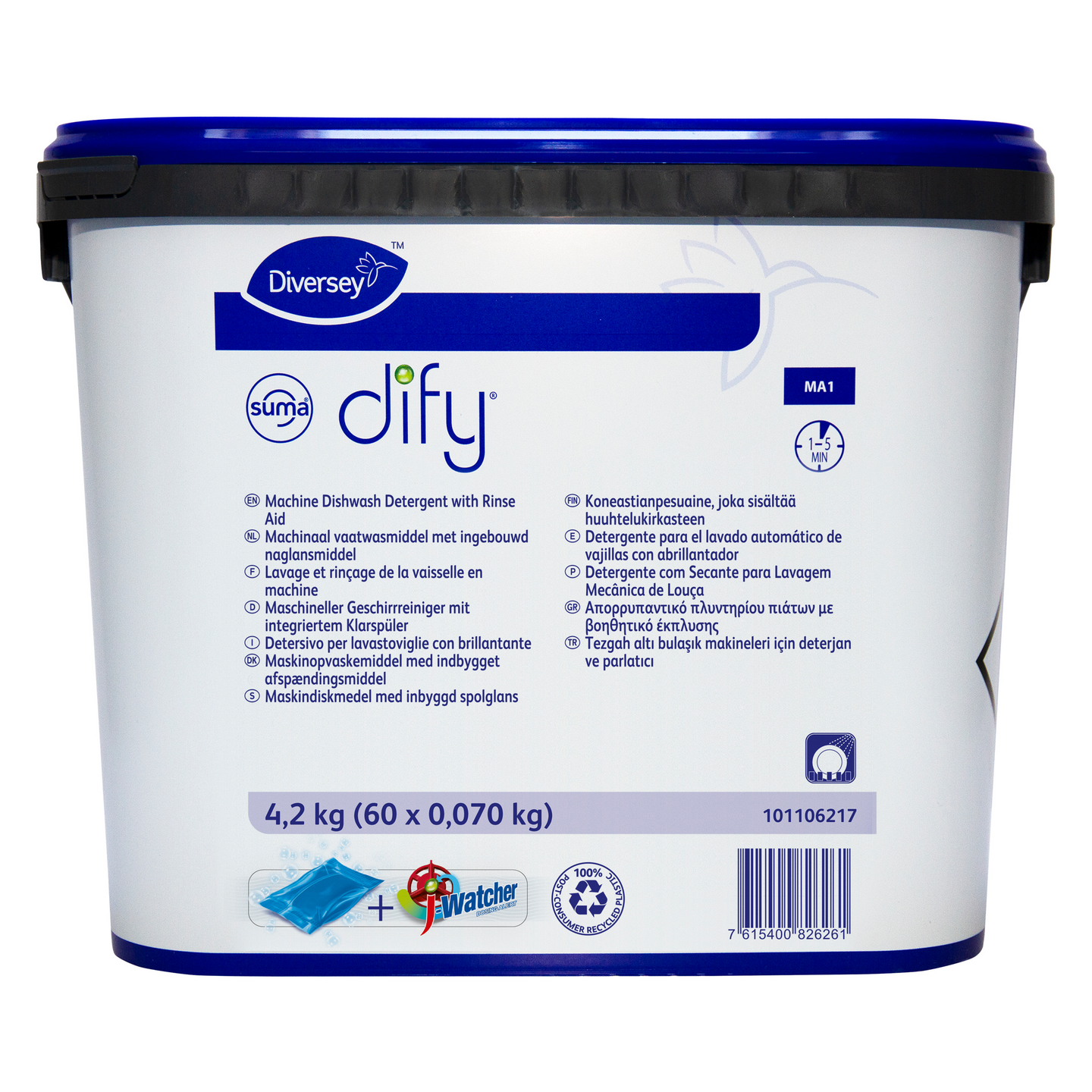 Suma Dify MA1 annospussiin pakattu koneastianpesuaine, sisältää huuhtelukirkasteen 70g 60kpl