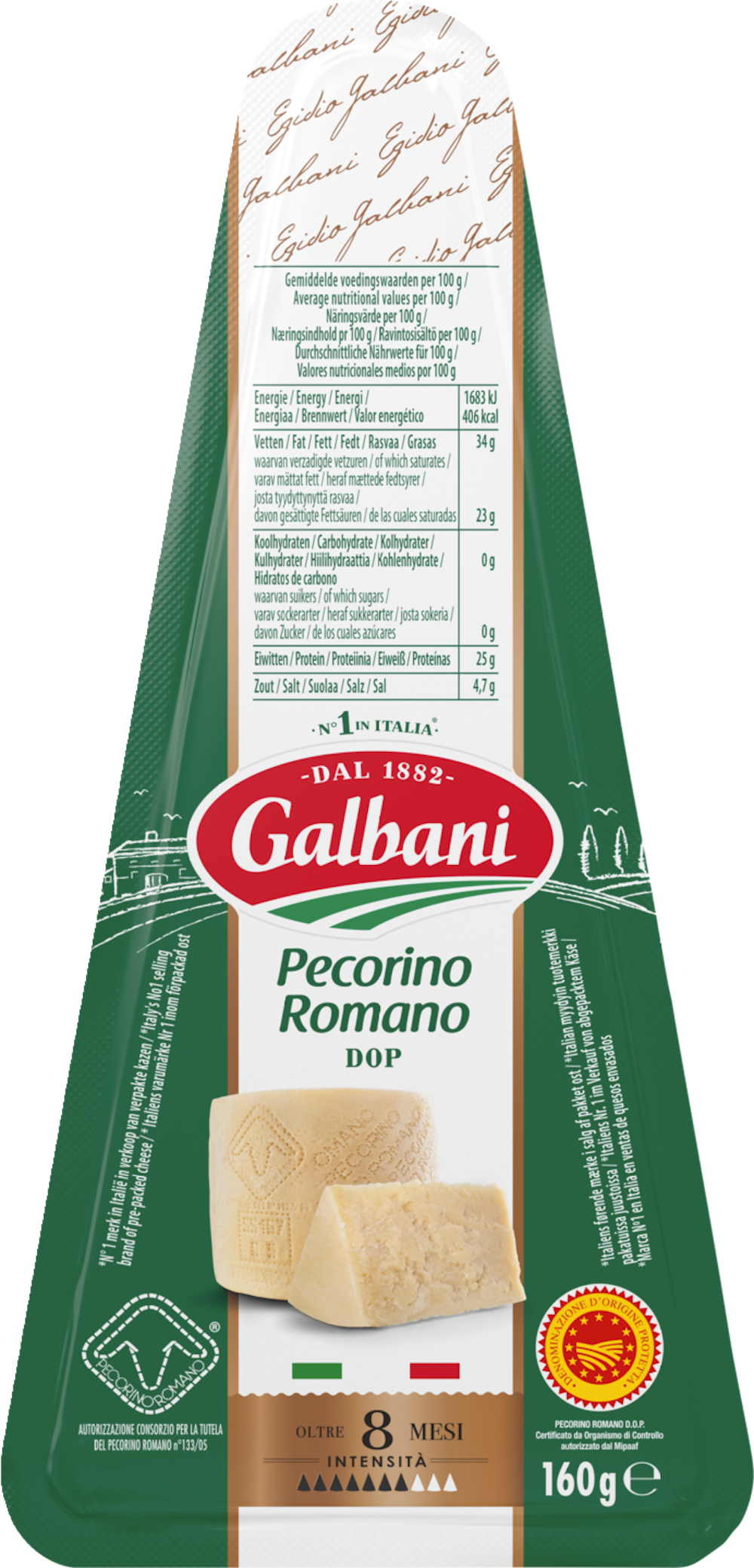 Galbani Pecorino Romano DOP 160 g — HoReCatukku Kespro