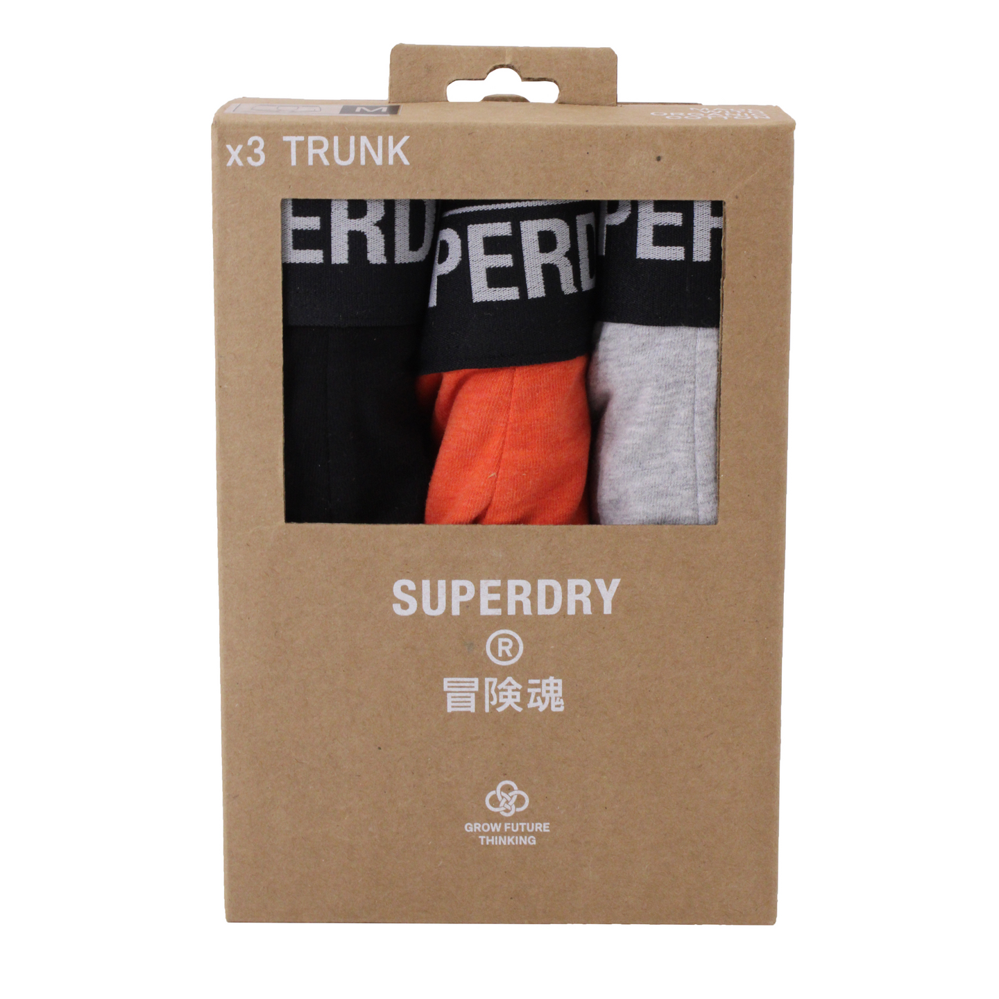SuperDry M3110348A-N2H boxerit 3-pack