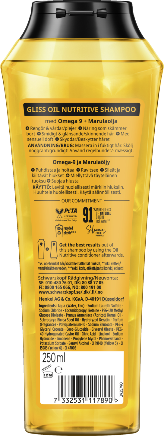 Schwarzkopf Gliss Oil Nutritive shampoo 250ml