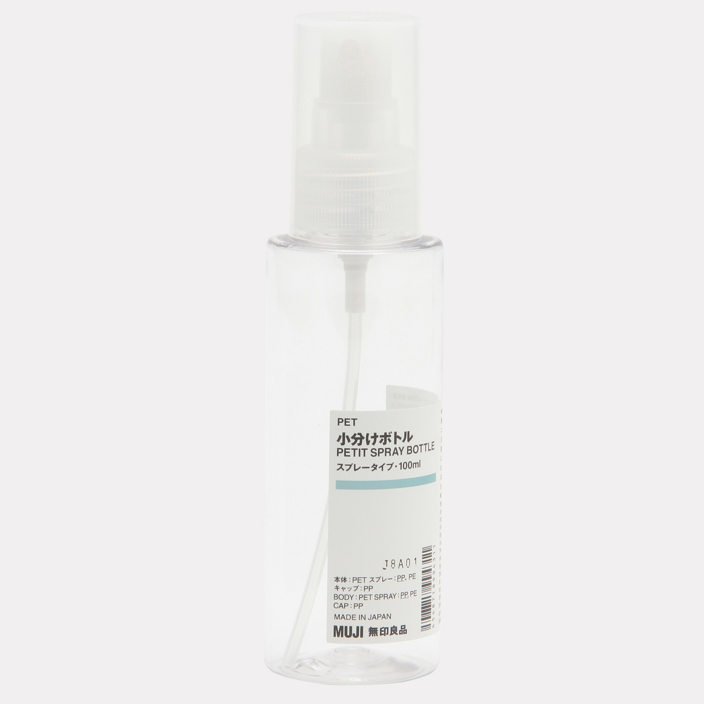 MUJI kirkas suihkepullo, 100 ml