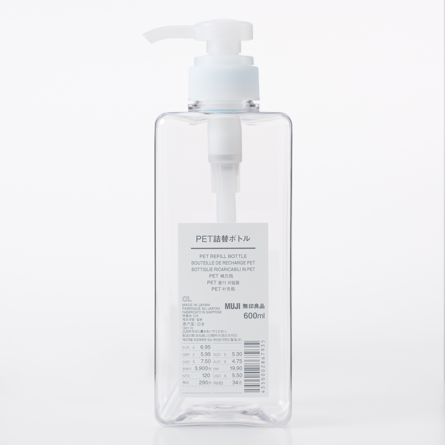 MUJI  PET-pumppupullo, 600 ml, kirkas