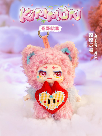 Kimmon Spring New Growth Blind Box