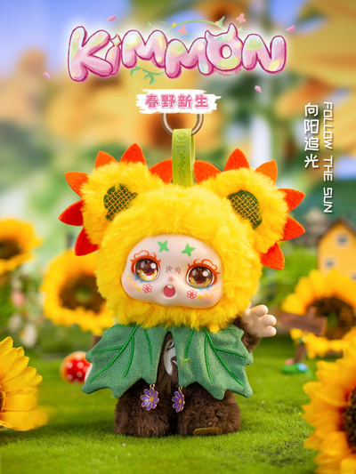 Kimmon Spring New Growth Blind Box