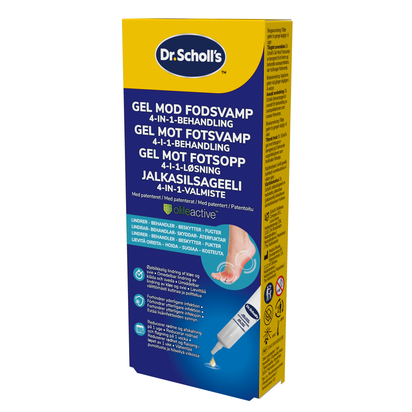 Dr. Scholl's Jalkasilsageeli 4-in-1 valmiste