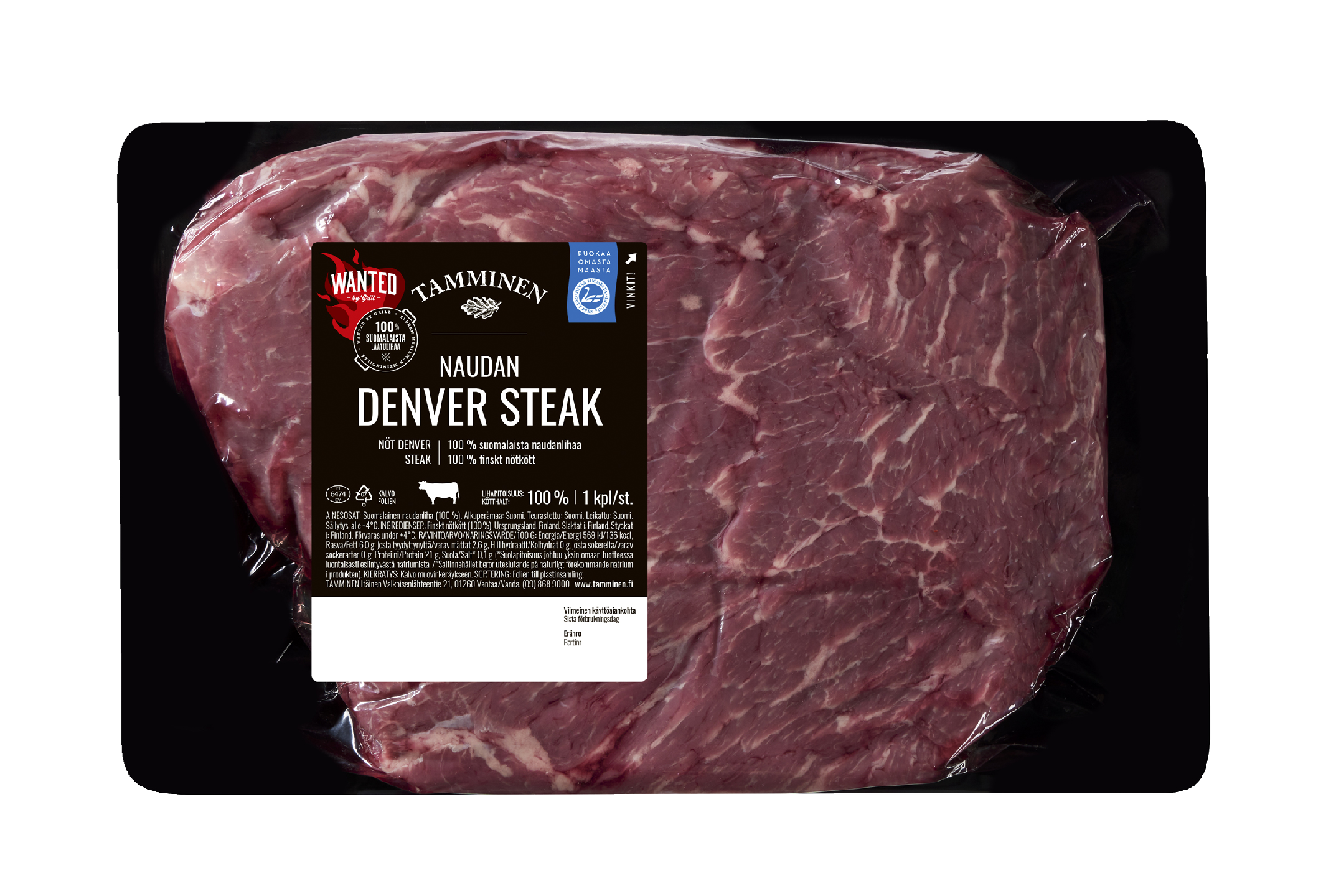 Tamminen naudan Denver steak n. 700 g