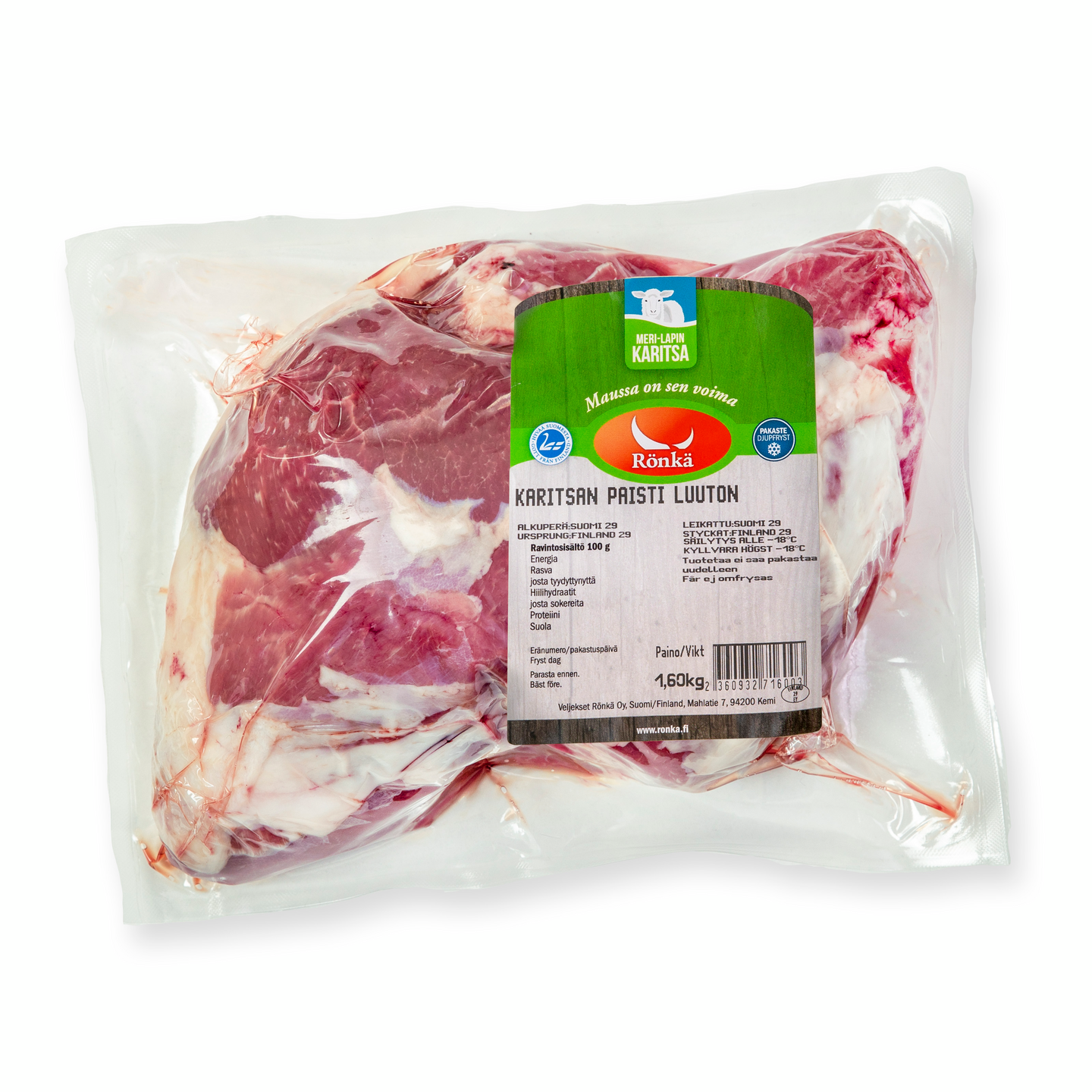 Rönkä luuton karitsanpaisti n. 1,5 kg pakaste