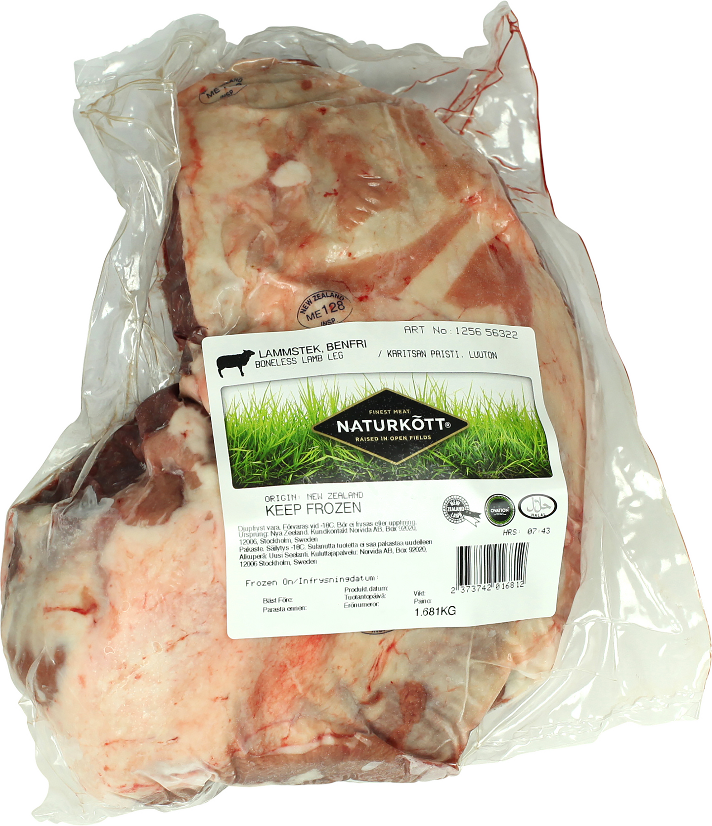 Naturkött karitsan luuton paisti n. 1,7 kg pakaste