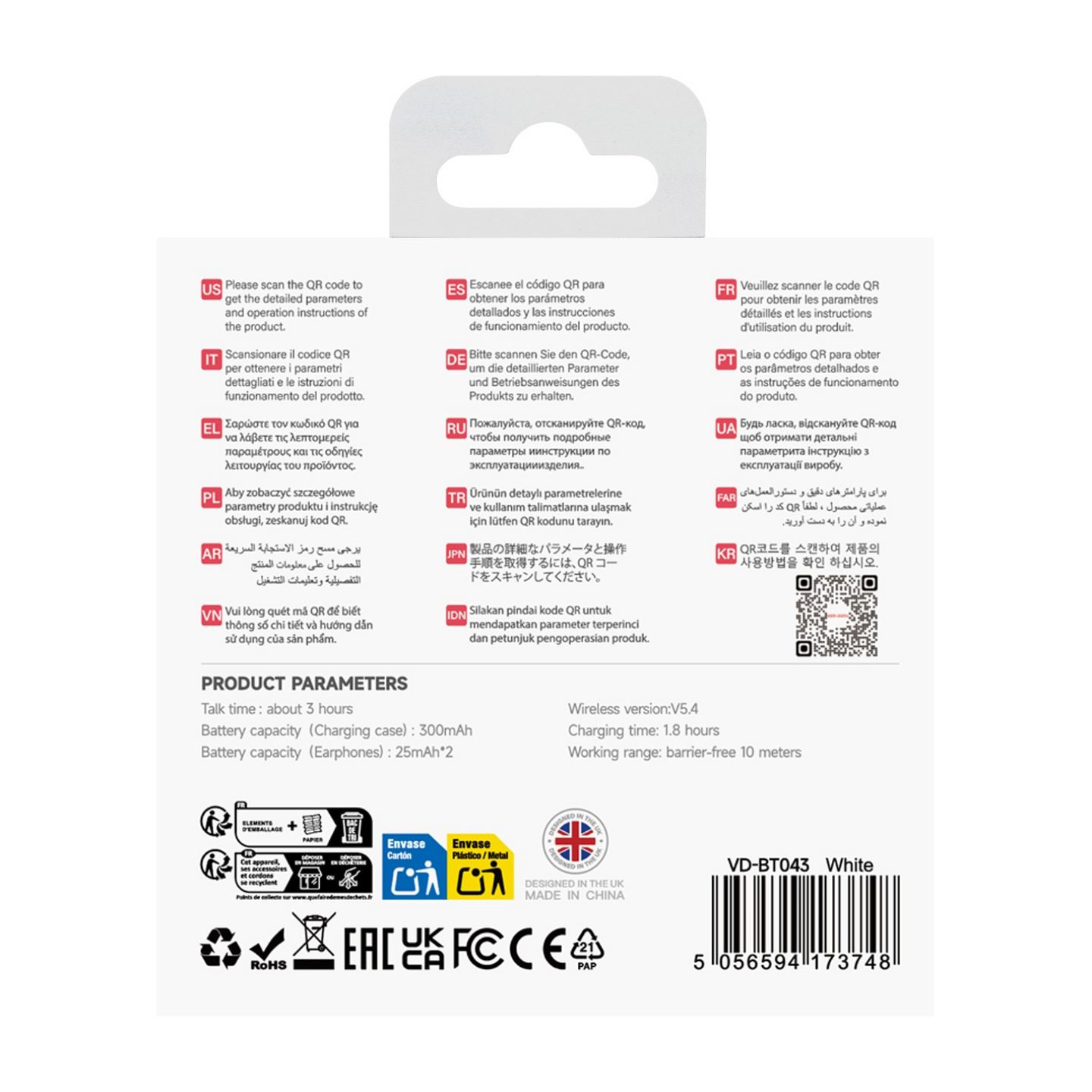 Ven-Dens BT043 -langattomat nappikuulokkeet