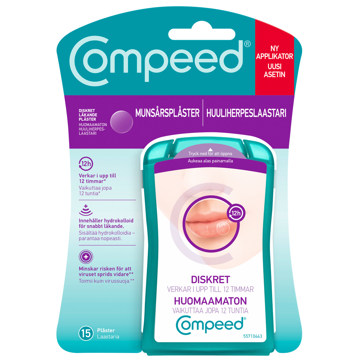 Compeed huuliherpeslaastari 15kpl