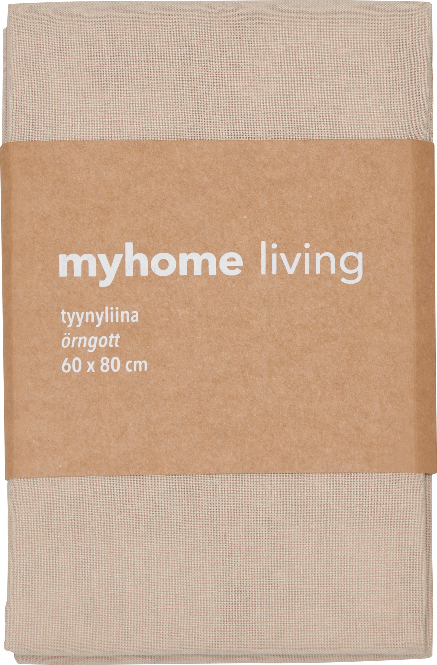 myhome tyynyliina 60x80 cm beige