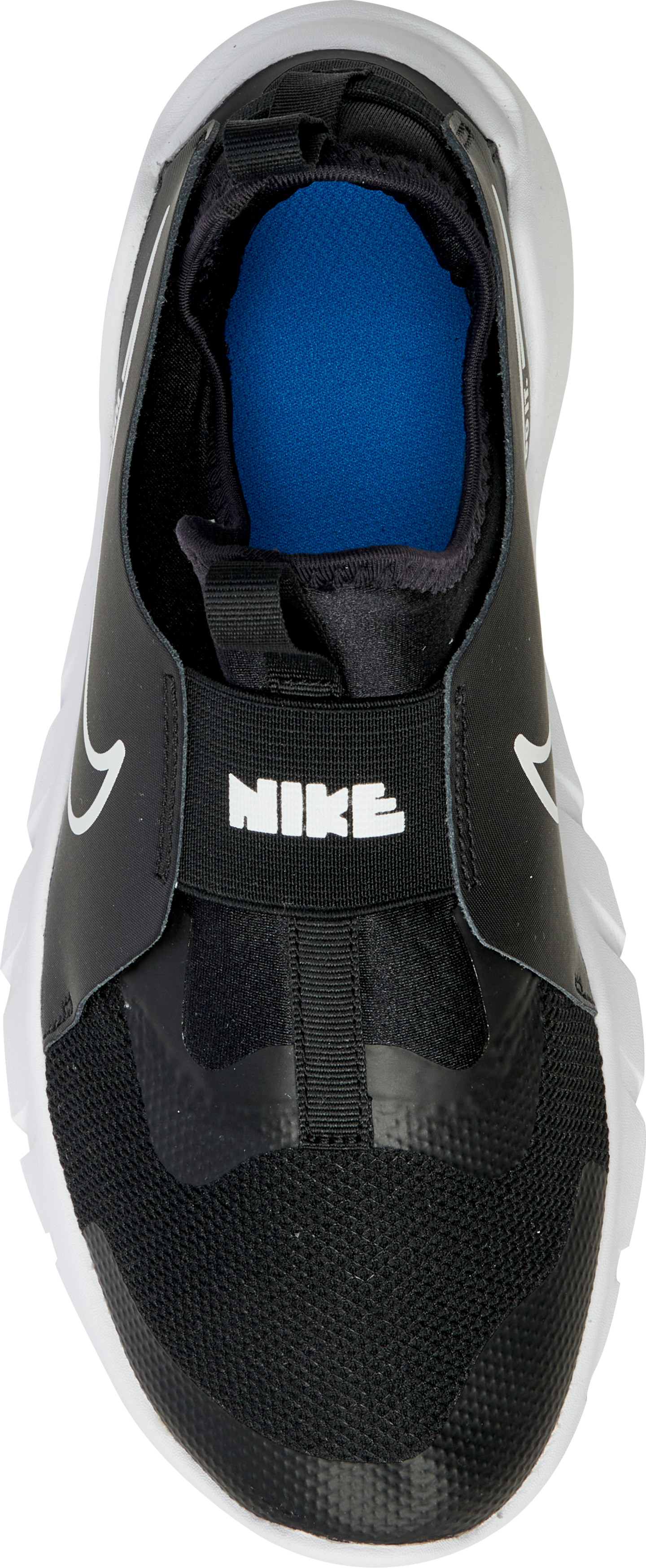 Nike Flex Runner 2 lasten urheilukengät