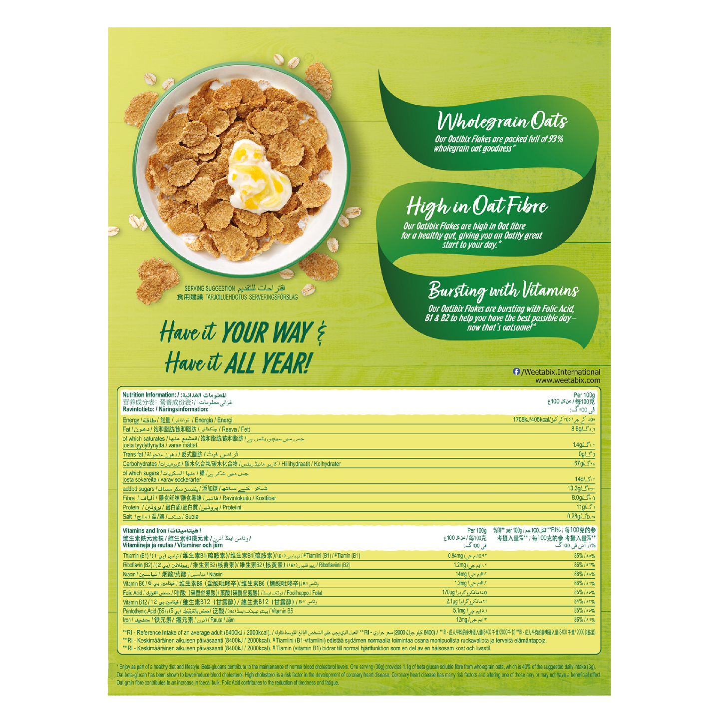 Weetabix Oatibix Flakes täysjyväkaurahiutale 550g