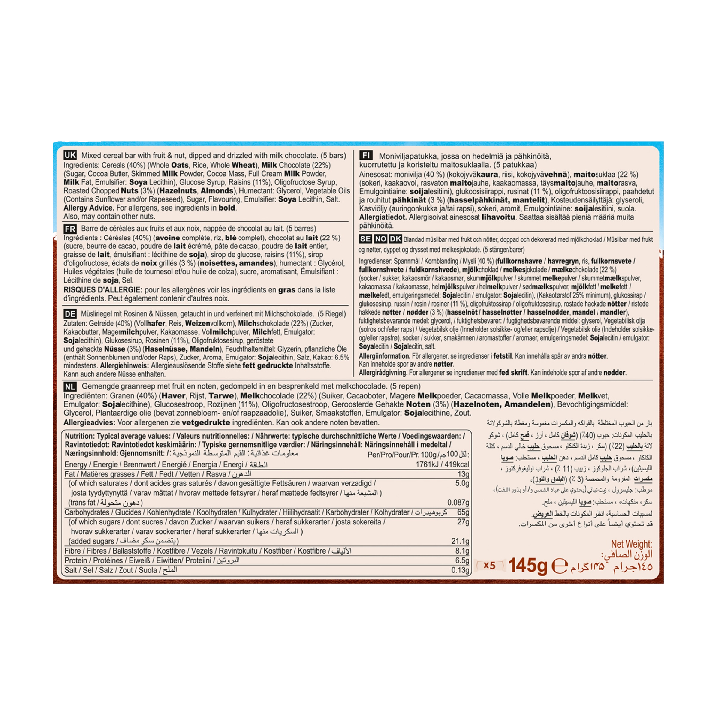 Alpen Fruit & Nut with Milk Chocolate myslipatukka 5x29 g