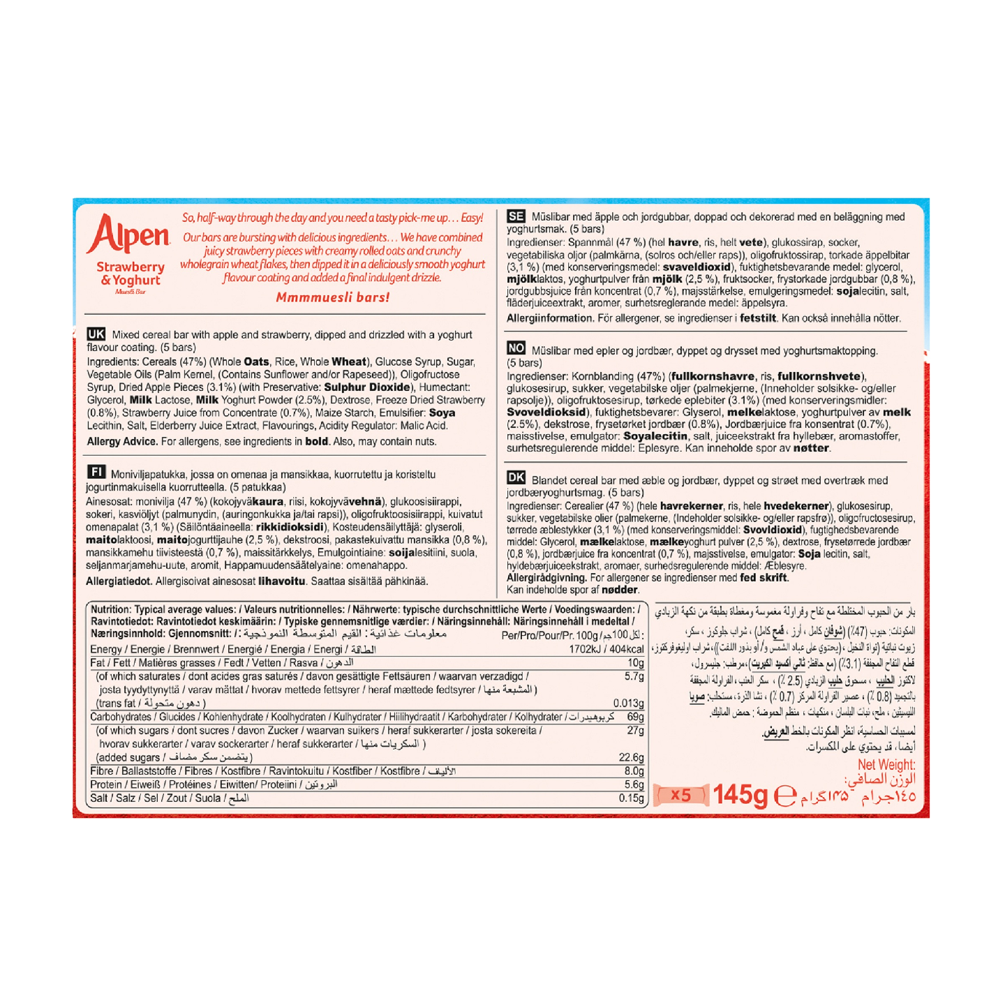 Alpen Strawberry & Yoghurt myslipatukka 5x29 g