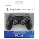 2. Sony PS4 DualShock 4 v2 Black peliohjain