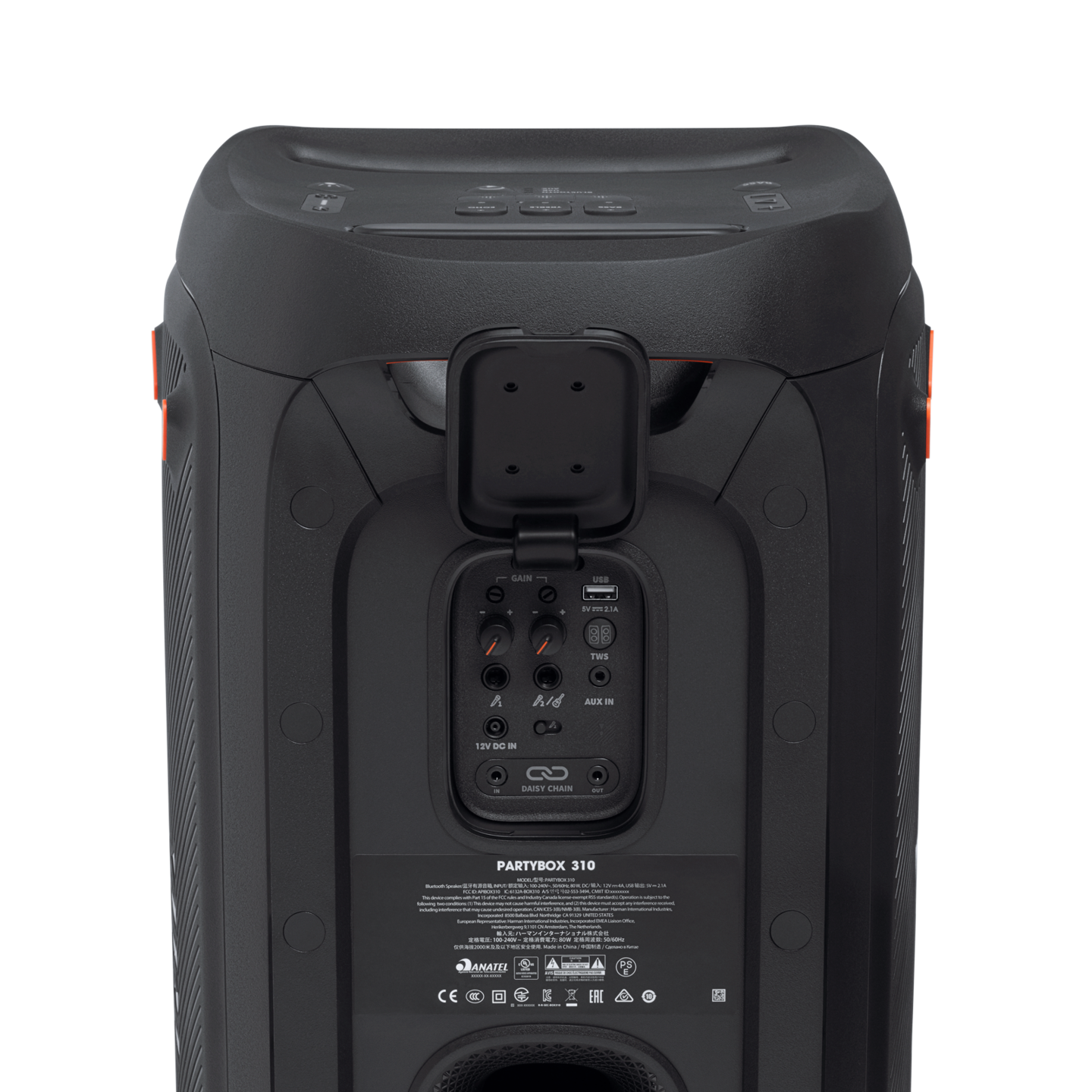 JBL PartyBox 310 Bluetooth-kaiutin