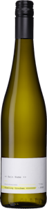 Kein Name Rheinhessen Riesling Trocken 75cl 12%