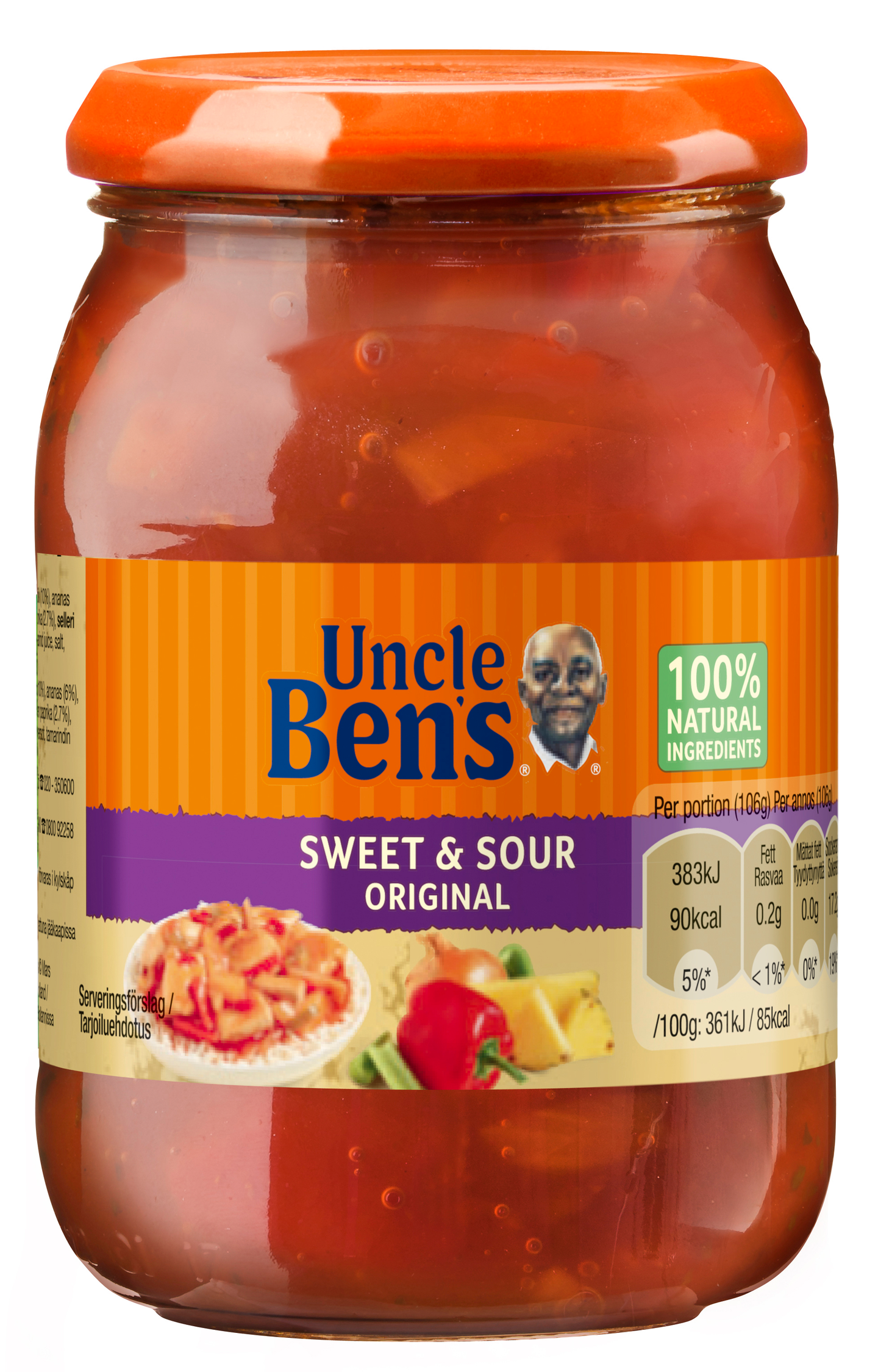 Супы от uncle bens