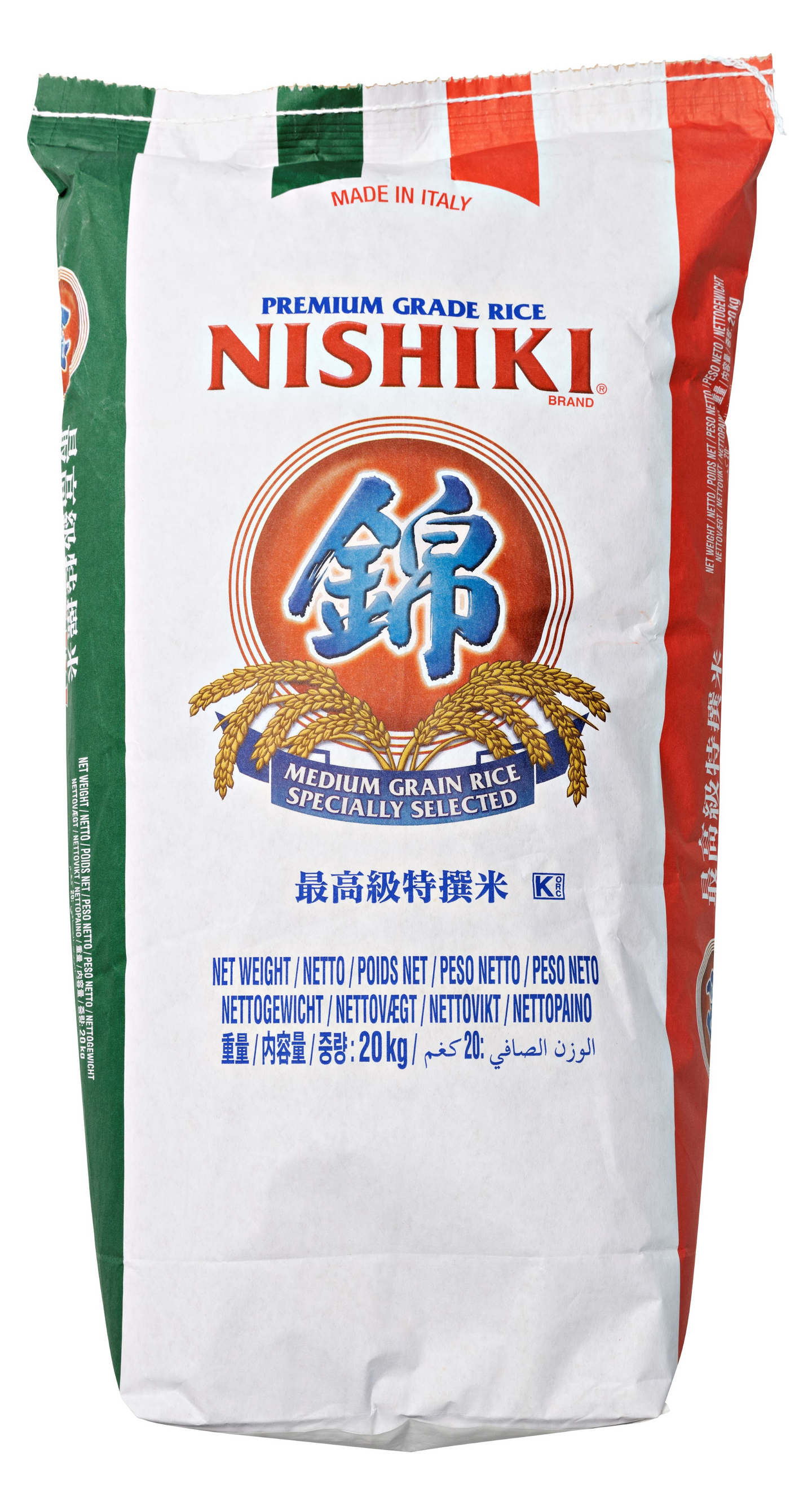 Nishiki Sushiriisi 20kg