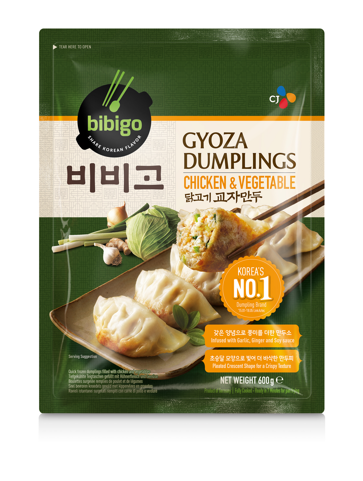 Kitchen Joy kasvispohjainen gyoza dumplings teriyakikastikkeella 200g —  HoReCa-tukku Kespro