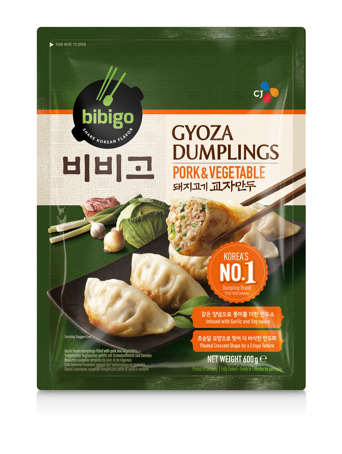 Bibigo Gyoza Dumplings Possu- ja kasvistäyte höyrytetty 600g pakaste