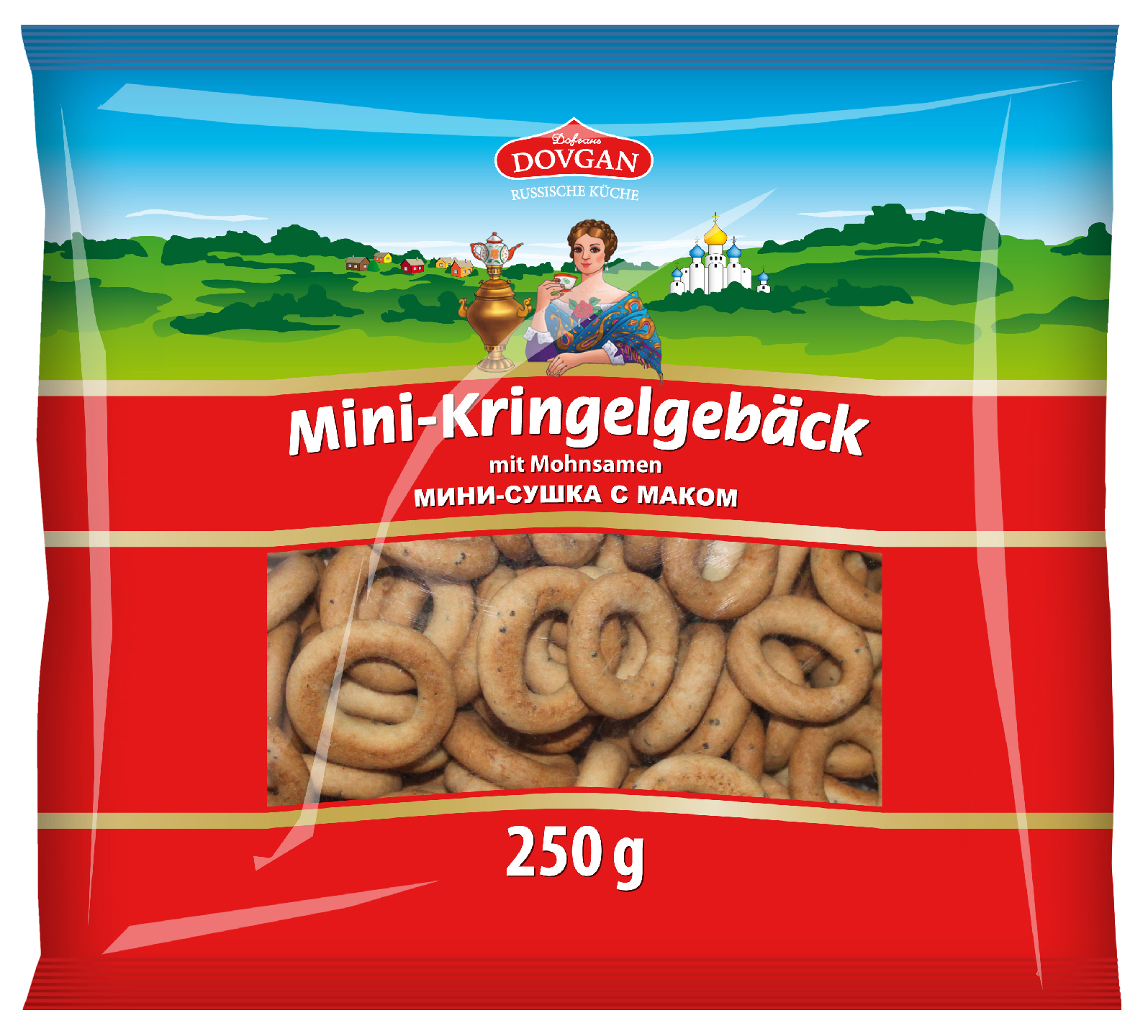 Vaniljanmakuiset mini-rinkelit, unikonsiemenillä 250g