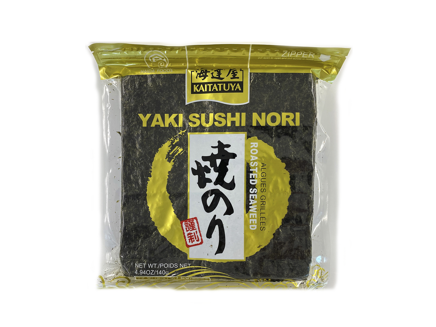 Globe Gourmet Nori Gold merilevä 140g/50arkkia paahdettu kokonainen