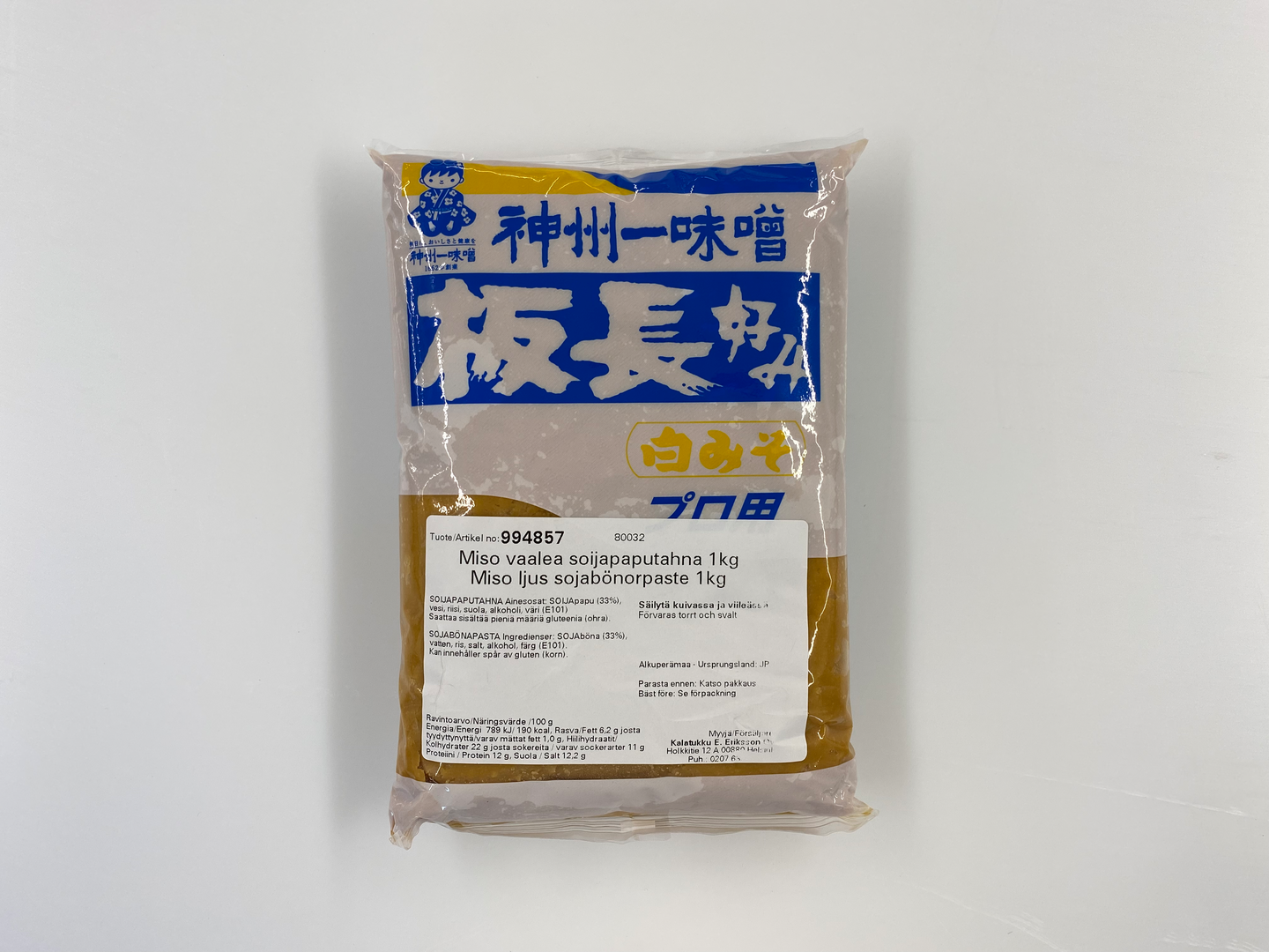 Shinshuichi miso vaalea soijapaputahna 1kg