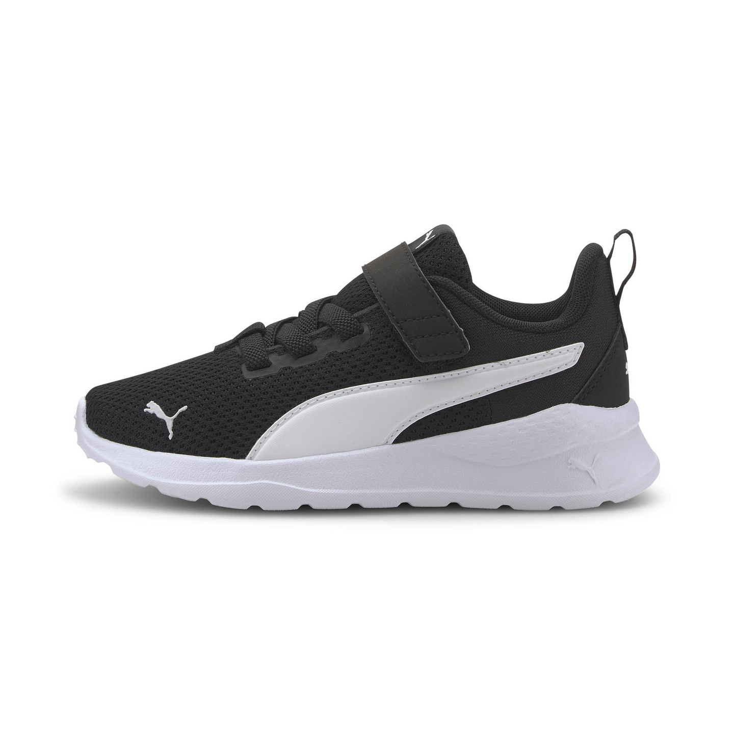 Puma Anzarun Lite AC+ PS lenkkari