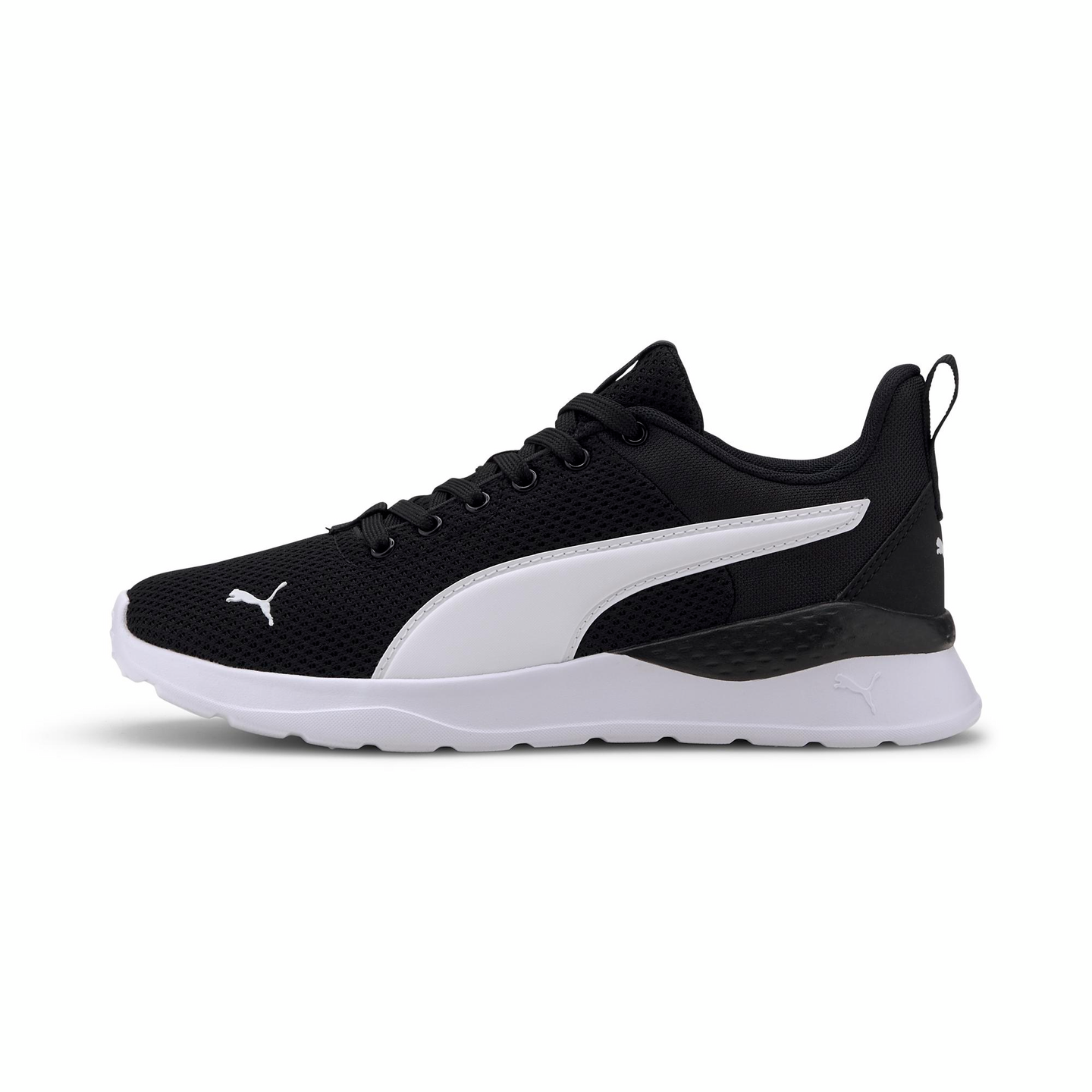 Puma Anzarun Lite Jr lenkkari