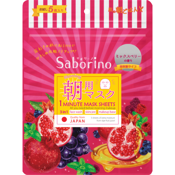 Saborino kangasnaamio Morning Facial Sheet Mask Moisture Rich 5kpl