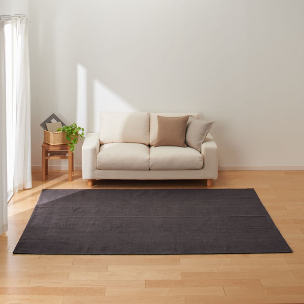 MUJI käsinkudottu puuvillamatto 200 x 240 cm tummanharmaa